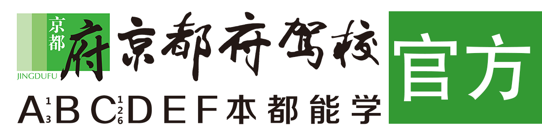 我要操操爱人人操></div>
                    </a>
                </div>                                                                                                  
                <!-- logo -->
                <button type=